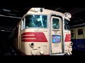 Japanese Train Museum