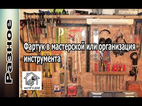 Схема счетчика с пультом Схема счетчика с пультом
