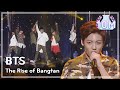 BTS - Attack on Bangtan , ë°©íìëë¨ - ì§ê²©ì ë°©í, Show Champion 20131106 album artwork