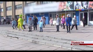 Космический флешмоб устроили искитимцы в Южном микрорайоне