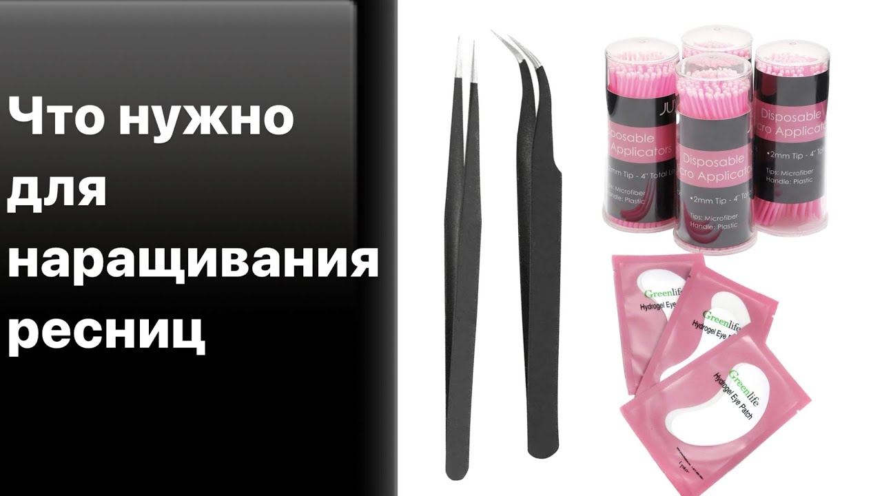 Маникюр с розами : фото дизайна ногтей с черным, красным, розовым Кому идет очень короткая челка (41 фото как самостоятельно укоротить)