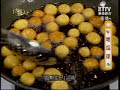 地瓜球(下) (Step by Step食譜)
