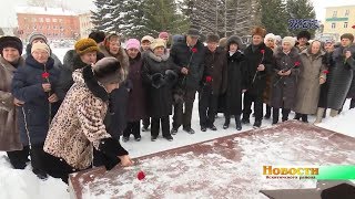 20 лет исполнилось комитету «Дети войны» Искитимского района