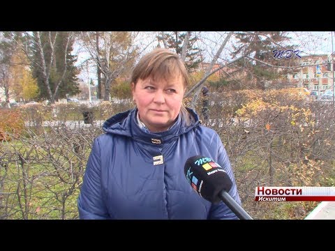 Искитимцы скорбят по погибшим в Керчи