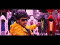 Nani's Latest Movie Paisa Theme Song - Catherine Tresa, Krishna Vamsi