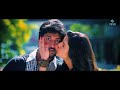Nani's Latest Movie Paisa Theme Song - Catherine Tresa, Krishna Vamsi