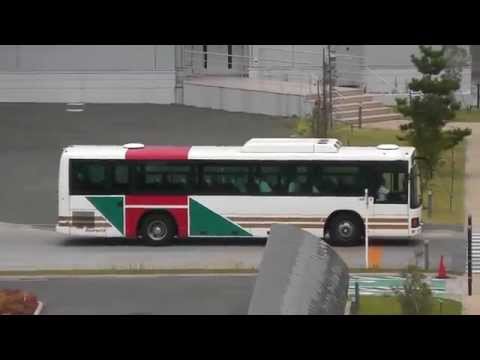 Hình ảnh trong video 長崎水産運輸 大型トラック