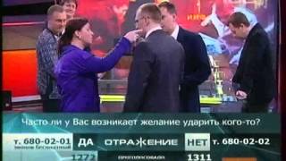 Сергей Зелинский - 3 в Ток-Шоу на 100 ТВ - программа "Отражение"