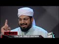 JINNAT ON WAQAR Episode LIVE SHOW XPOSED