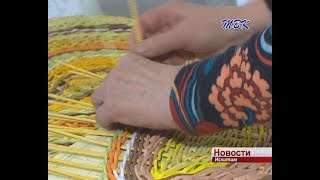 Искитимцы увлеклись плетением из бумажных трубочек