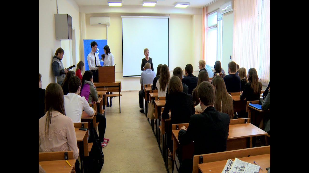 Конкурс молодых преподавателей мгу участники Конкурс молодых преподавателей мгу участники