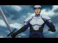 Densetsu No Yuusha No Densetsu AMV Monster