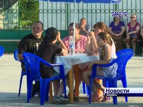 В Бердске состоялся праздник, посвященный Дню семьи, любви и верности