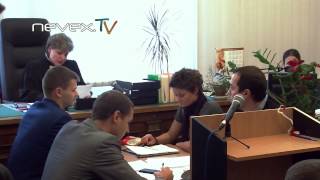 Николай Бондарик - Суд 17.10.2013 - Хроника и комментарии