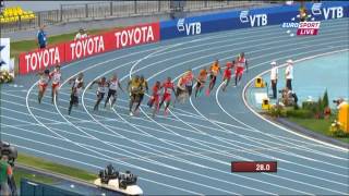 Men's 4x100m Relay FINAL 2013 IAAF World Championships Moscow 2013 8 18