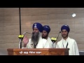 Bhai Mahal Singh Ji At Malton Guru Ghar Part 3