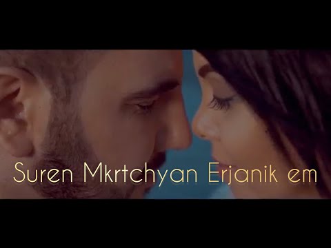 Suren Mkrtchyan - Erjanik Em