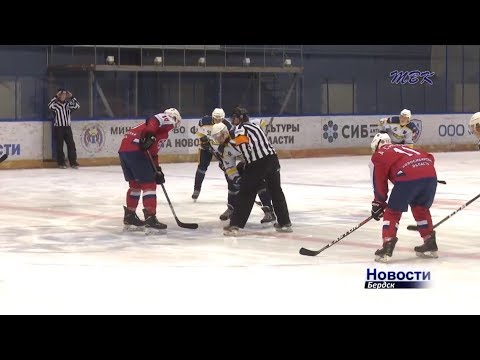 Хоккейная команда "Бердск" сражается за Кубок Покрышкина