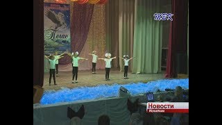 Четверо чтецов из Искитима поедут на межрегиональный конкурс