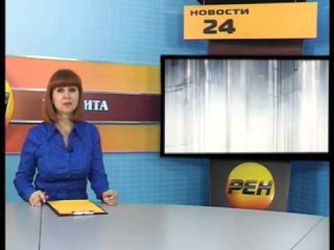 Последние новости ясиноватой сегодня видео
