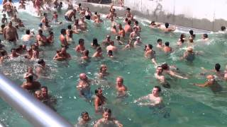 Aqualand Moravia - Wave pool