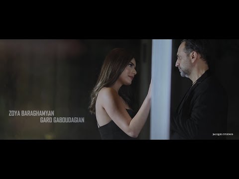 Zoya Baraghamyan & Garo Gaboudagian - Sern E Haghtelu