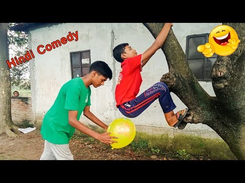 Indian New Funny Video😂 || Hindi Comedy Videos 2019 || HD Indian Fun || Pagla Ma BD