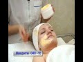 Миостимуляция лица и шеи Миостимуляция лица и шеи