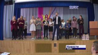 В Бердске прошел полуфинал школьной лиги КВН