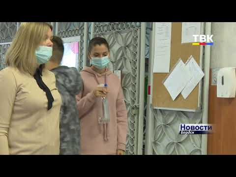 Роспотребнадзор считает, что в НСО режим всеобщей самоизоляции не объявят, если соблюдать все меры Роспотребнадзор считает, что в НСО режим всеобщей самоизоляции не объявят, если соблюдать все меры