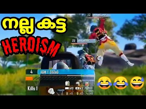 NO GUNS CUSTOM ROOM FUN GAMEPLAY | DIWALI SPECIAL | 💯% FUN | ANDROGAMER MALAYALAM | PUBG MOBILE