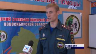 С началом осенне-зимнего периода увеличился риск возникновения пожаров