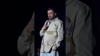 Стендап про фільм «Хрещений батько» — Макс Вишинський #standup #вишинський