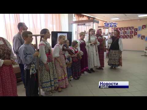 В Бердском музее проходит «Хоровод» кружев