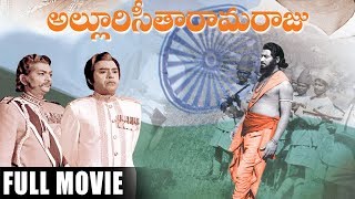 Alluri Seetarama Raju
