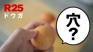 ゆで卵を完璧につくる方法