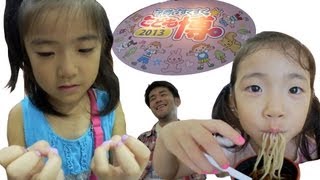 「子育てすくすくこども博　2013」に遊びに行ってきました(^^)