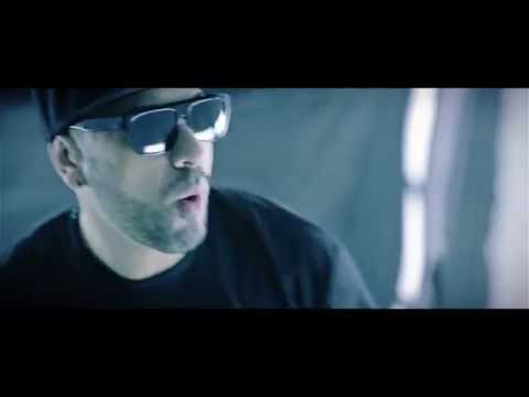 Играта - Аре Земи