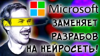 ЗАЧЕМ ЮТУБ ЛИШИТ НАС ТРЕНДОВ? | Почему бич-пакеты — еда успешных?