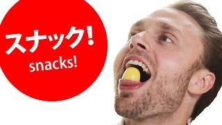 Americans Taste Test Japanese Snacks