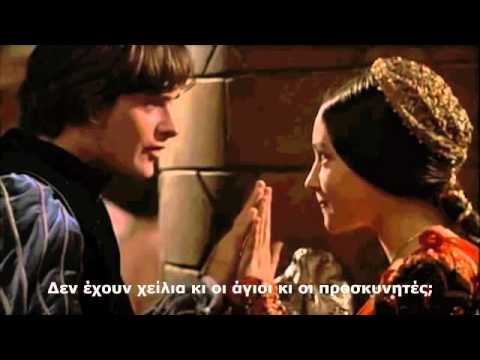 romeo and juliet passion vs reason Fate in shakespeare’s romeo and juliet coincidences are the key reason the play had come to a tragic end romeo and juliet: love & evil romeo & juliet. romeo and juliet passion vs reason Fate in shakespeare’s romeo and juliet coincidences are the key reason the play had come to a tragic end romeo and juliet: love & evil romeo & juliet.