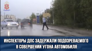 Погоня за угонщиком автомобиля