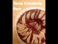 Torta cioccolato pere - la video ricetta dell'ex pasticcere