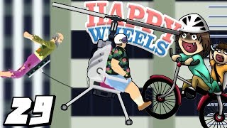 IL NUOVO PERSONAGGIO!!  - Happy Wheels [Ep.29]