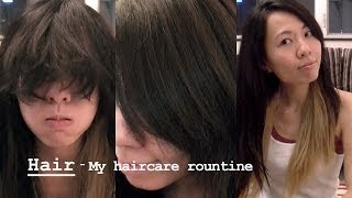 Hair : 私の鐵線頭護理程序 Haircare routine for frizzy curly hair