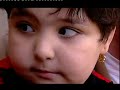 AMERICA'S DEPLETED URANIUM MISSILES CAUSING 1000'S OF FALLUJAH BIRTH DEFECTS