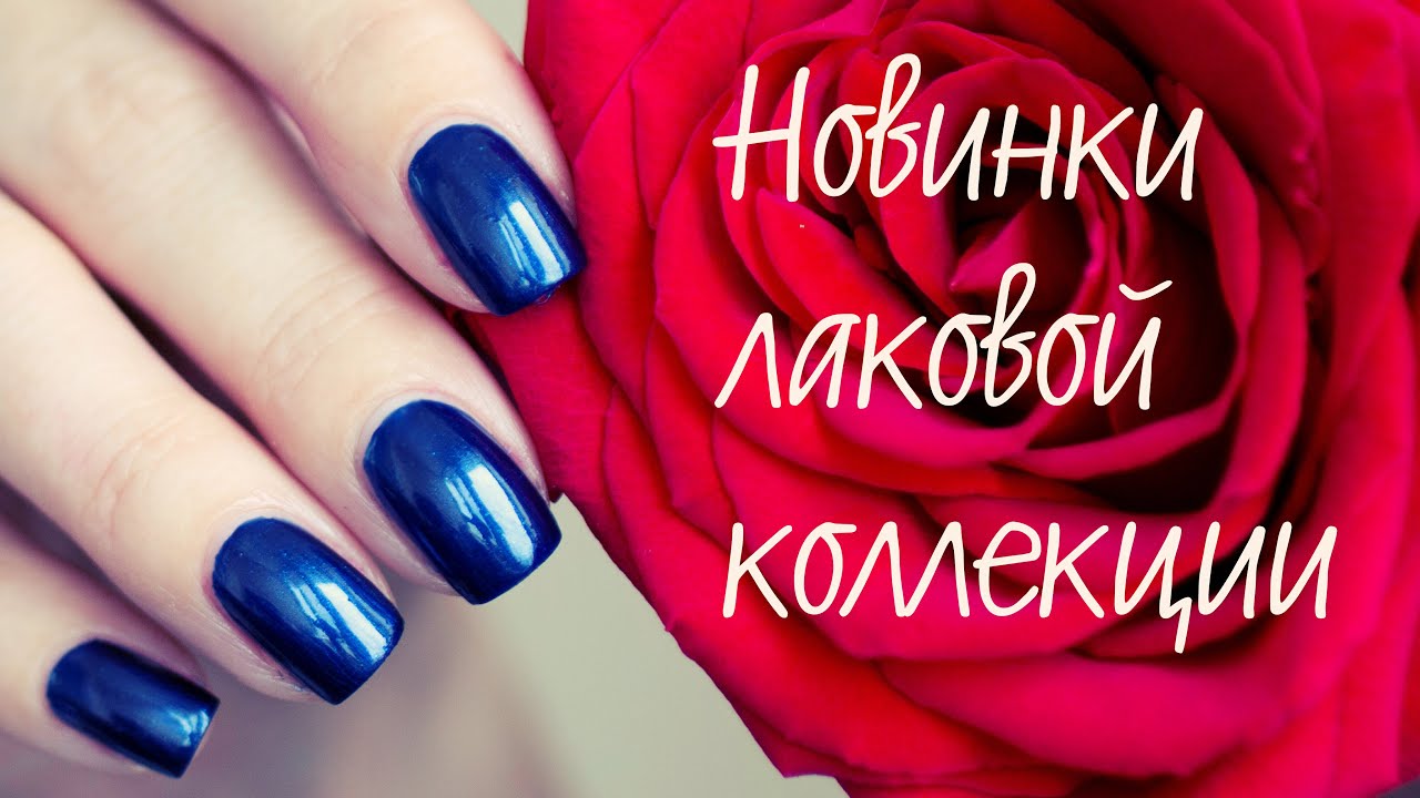 Клаус джоул цитаты из посланника Клаус джоул цитаты из посланника