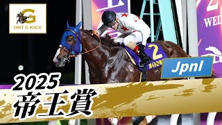 7位