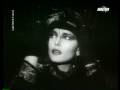 Jeanne Mas - Johnny Johnny
