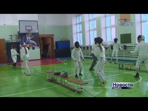 Серебро Первенства России по фехтованию завоевали бердчане в составе областной сборной